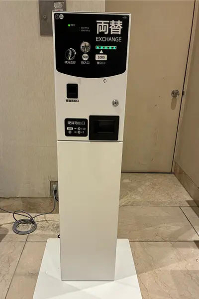 紙幣両替機