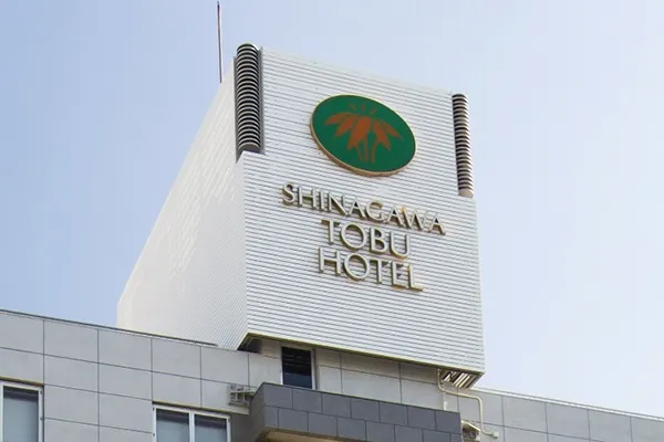 アクセス