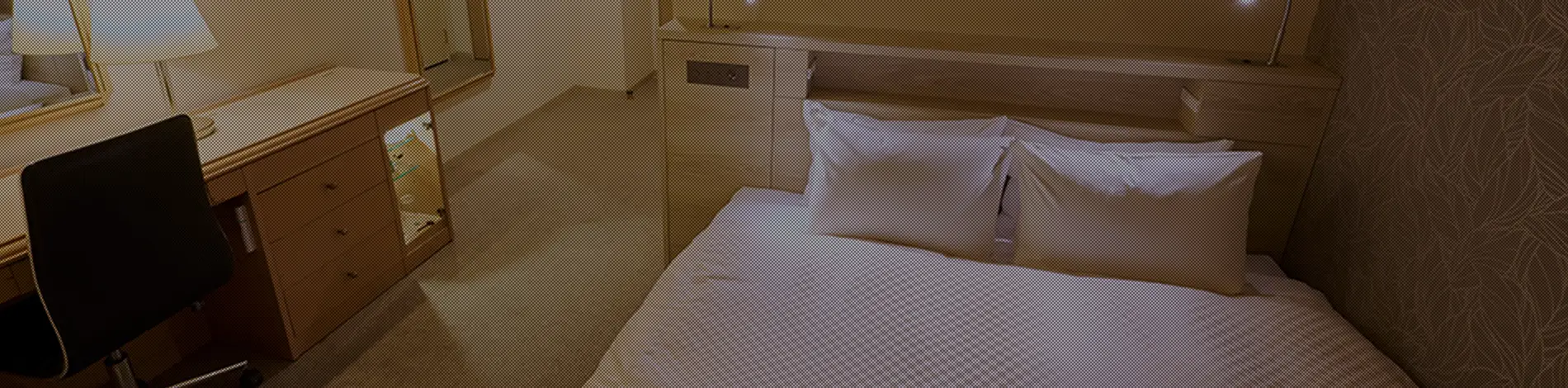 コンフォートダブル