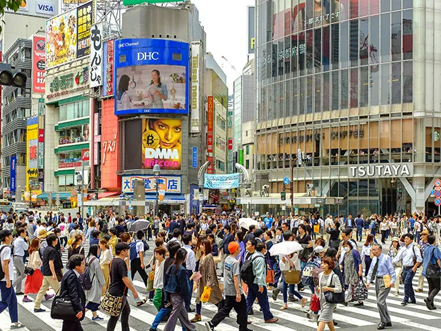 渋谷駅